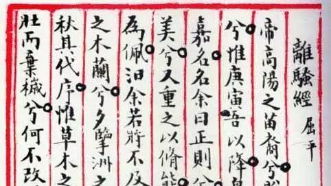 不经临帖，怎成大家！