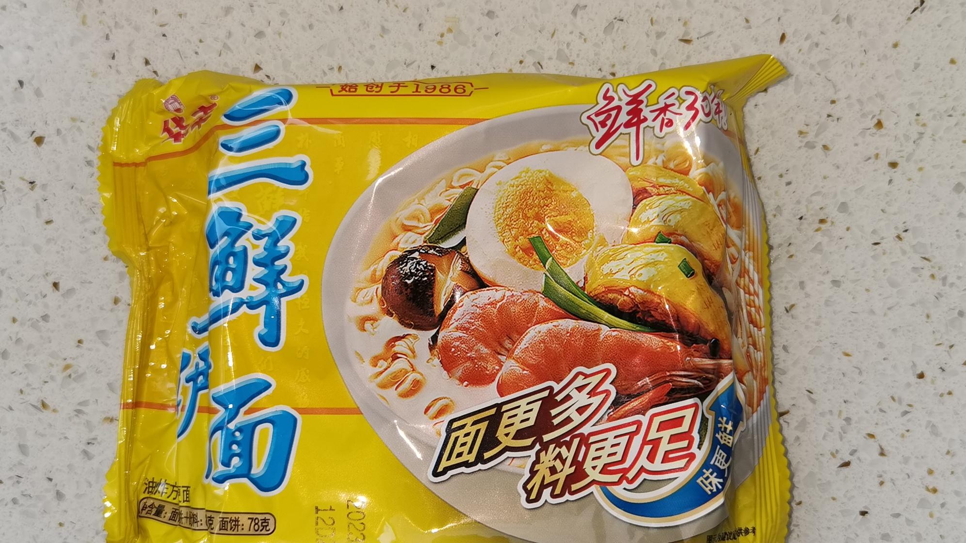 这些零食你吃过吗？吃过的估计孩子都大了吧！