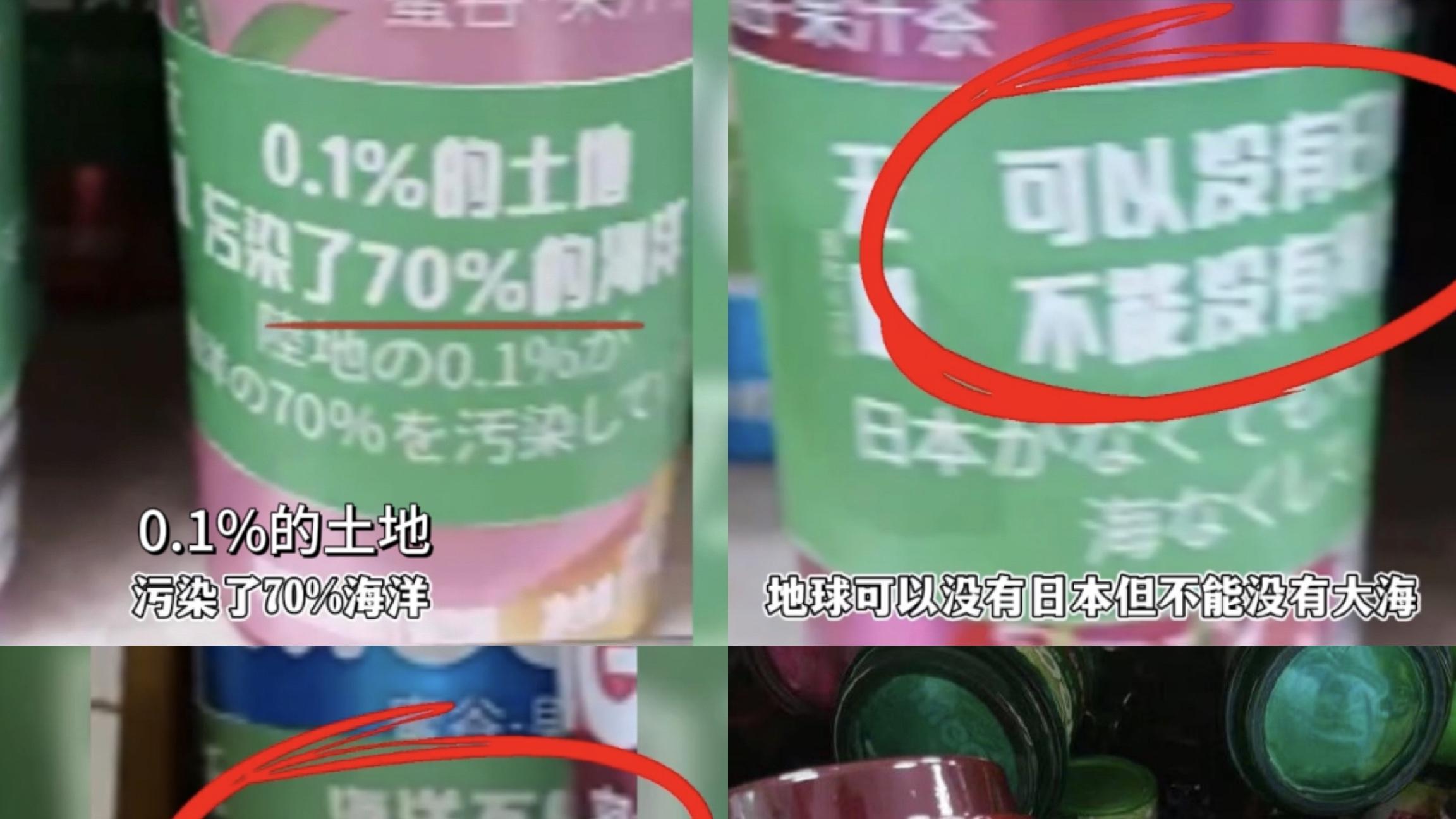 香飘飘霸气开大“小日子”，红旗飘飘！