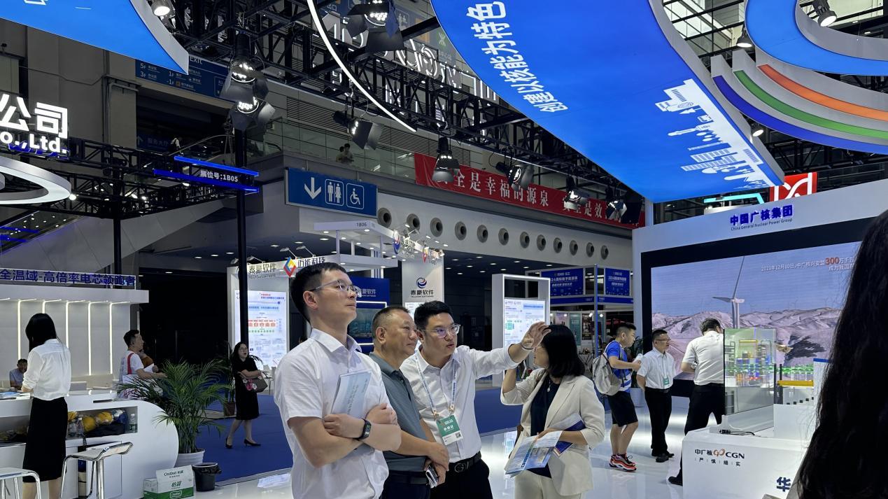 计通智能参与2024国际数字能源展，共绘能源数字化转型新蓝图