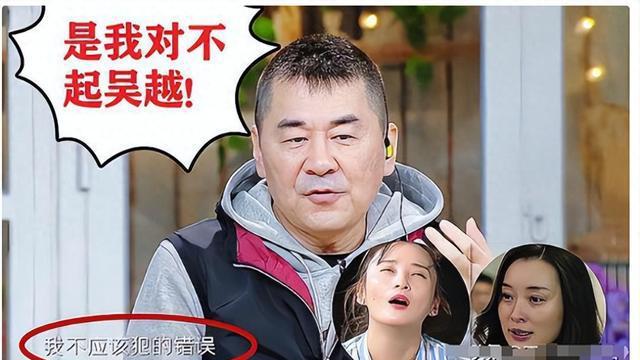 与陈建斌同居5年被抛弃，如今的她，美出了新高度！