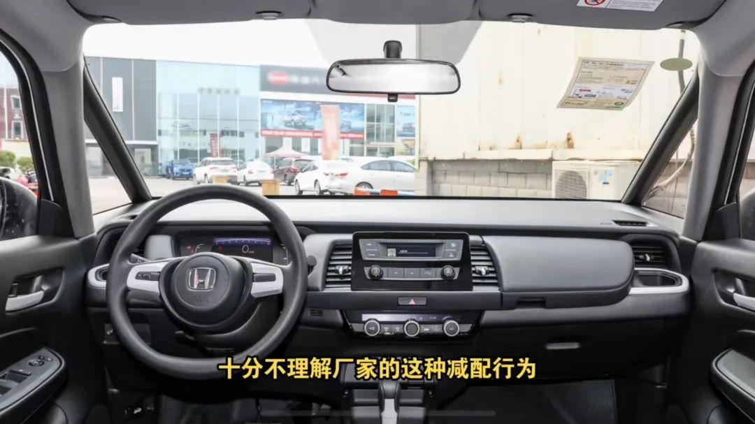 盘点3款坑爹减配的合资车，看看哪一款是最可悲的
