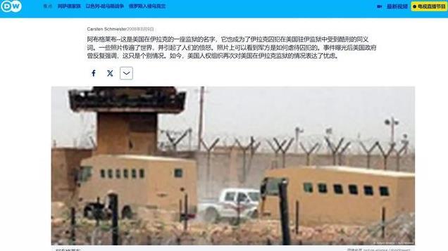 卸磨杀驴？以色列野心毕露：叙利亚重点目标遭轰炸，伊朗危在旦夕