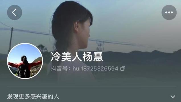 “女版李小龙”杨慧：一人放倒三个壮汉，嫁人不要彩礼火爆全网