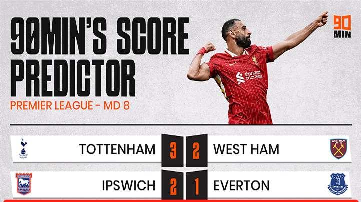 英超预测：曼城3-0南安普顿，维拉3-0伯恩茅斯，布莱顿2-0狼队