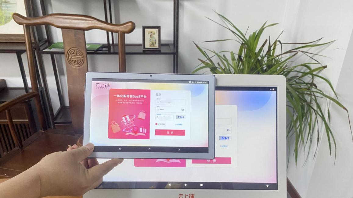 开一家店需要哪些收银硬件？这里给大家一一介绍！