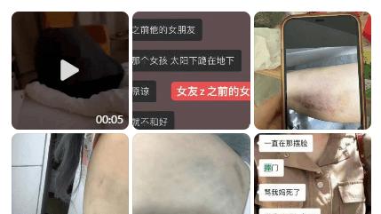 前女友控诉网红王烁家暴，王烁发文道歉：从未先动手的背后揭秘！