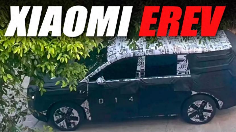 小米第三辆车型曝光，代号N3增程车型，对标理想L9！
