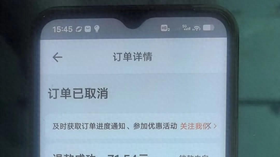 上海女子用电饭煲装现金，竟然是为了这个令人惊讶的骗局！