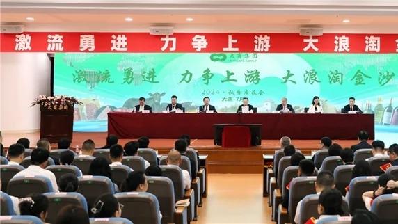 大商集团上半年业绩“双过半”，全年总销剑指3500亿