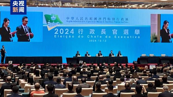 只有1个候选人！澳门将举行行政长官选举！