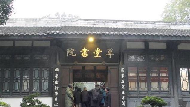 中华文化在台湾处境危急，民进党政治操弄 “去中国化”，自绝于中华文明，马英九：炎黄子孙绝不能数典忘祖