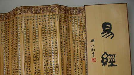 六爻纳甲筮法：深度剖析六亲与六神的预测秘密