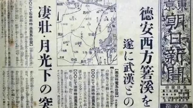 万家岭战后，无人肯打扫战场，一个老丐不嫌弃，光金牙就捡了一捧