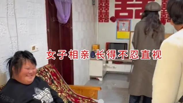 26岁女子相亲长得像车祸现场, 开口要18万彩礼! 小伙倒贴8万也不娶