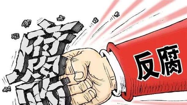 湖南省郴州市人大常委会原党组成员、副主任李黎明被“双开”