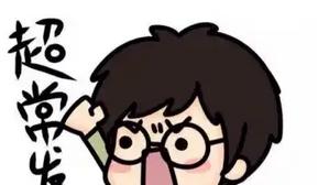 大学挂科对学生和老师的影响