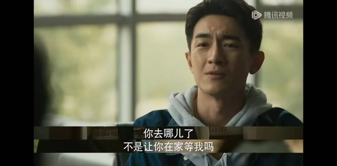 《玫瑰的故事》：方协文以爱为名帮玫瑰辞职，藏着他执意买大房子的真相，其实是对玫瑰狠狠的算计