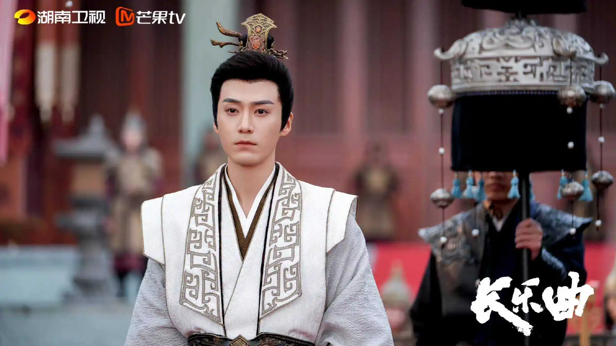 《长乐曲》强制爱 CP：你是我的眼前月，心上人