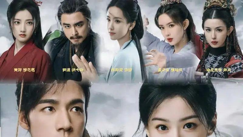 《金庸武侠世界》：出师不利，前路迷茫