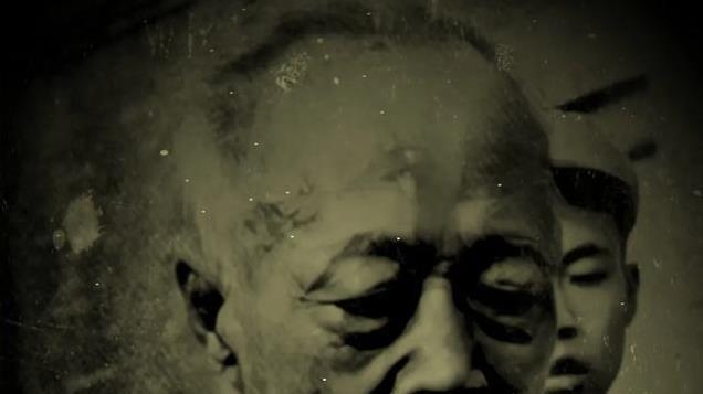 阳谷伪县长董政华的罪行