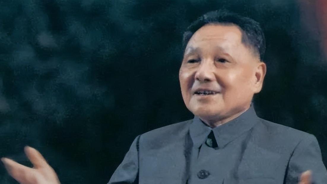 女儿问邓小平：您这一生和谁的关系最好，邓小平缓缓说出四个人名