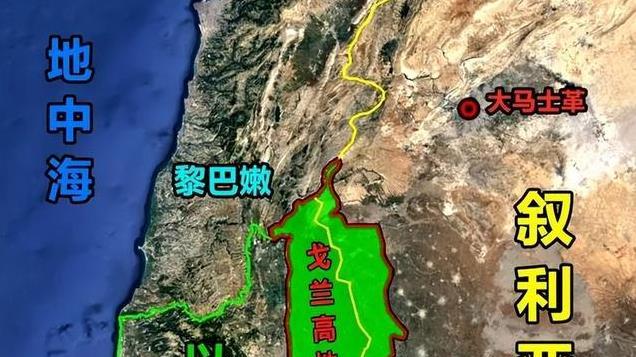 戈兰高地——“一大块肥肉”突然掉落在以色列人嘴边