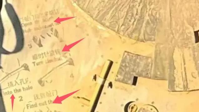 反常？神舟十九号飞船画面曝光，用英文？神舟二十号待命救援状态