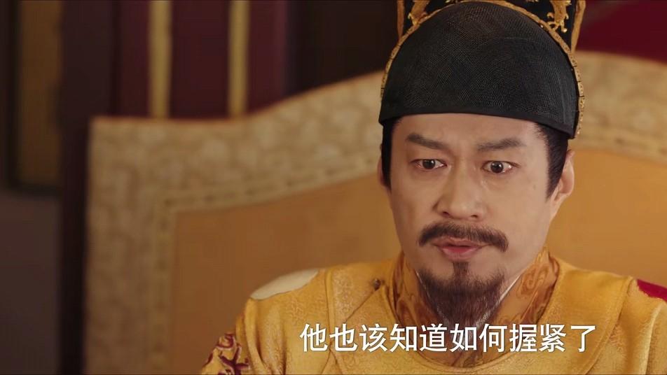 九重紫: 临近结局出现反转，皇帝草草结案定国公被杀一案，真正目的你没想到