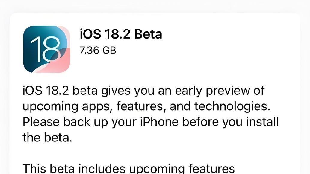 iOS 18.2 RC版速览：探索新功能与亮点