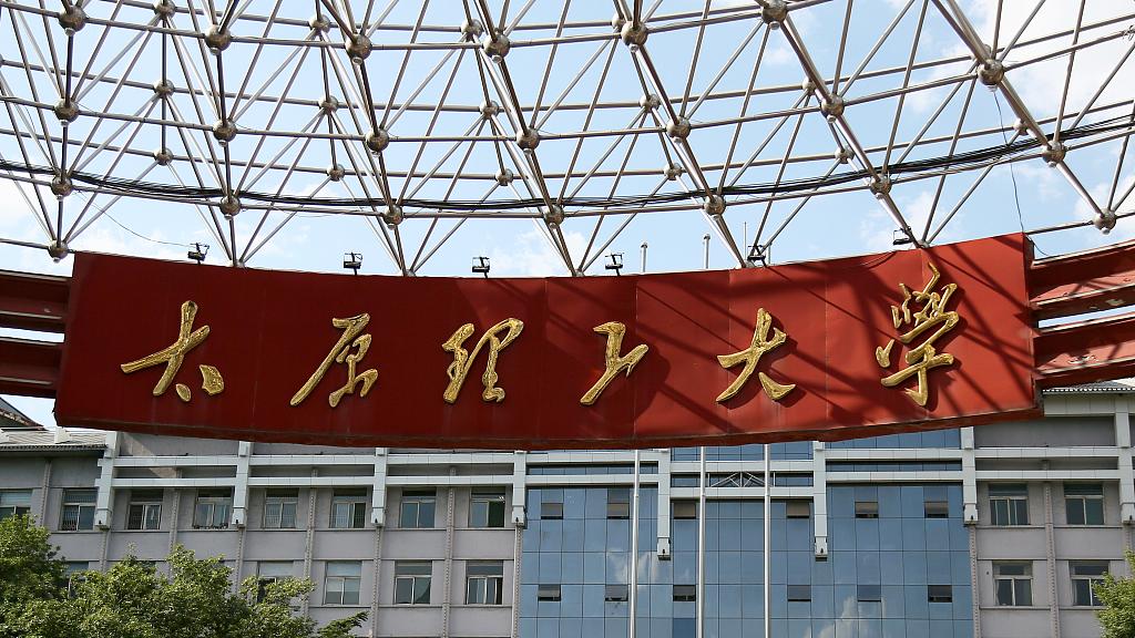 太原理工大学：软件工程扩招60个班，我已经很克制了