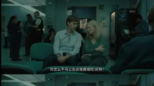 一个“坏女人”的出轨和反转，为什么讽刺了所有观众？