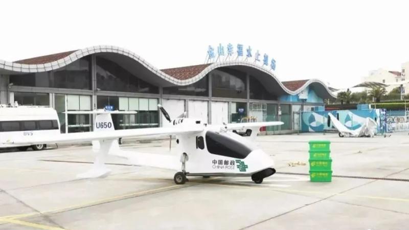 中国邮政涉足无人机制造