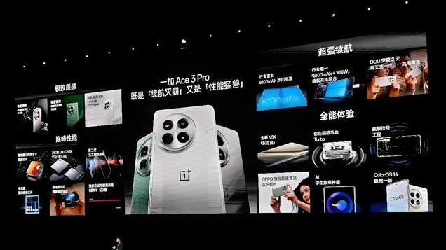 OPPO坚决清仓了，骁龙8Gen3+16GB+512GB跌至2727元，6100mAh加持