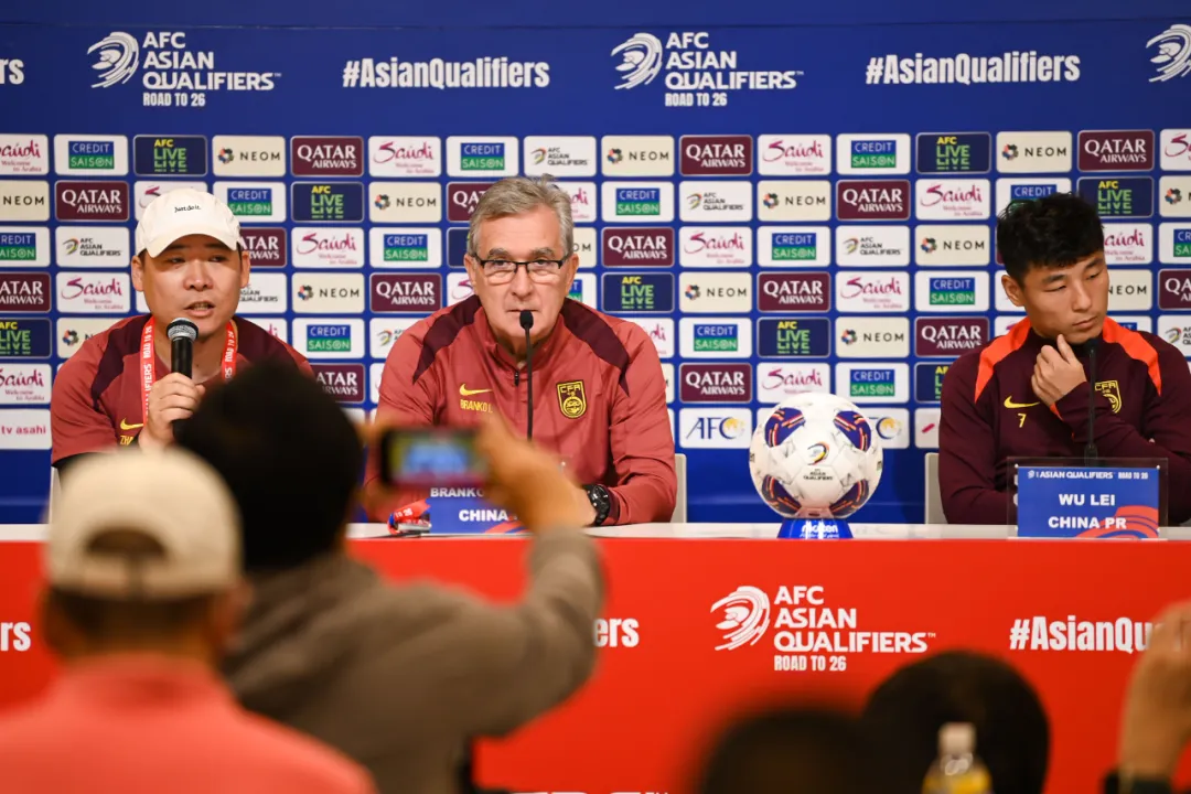 “我们的世界杯”18强赛，将务实进行到底