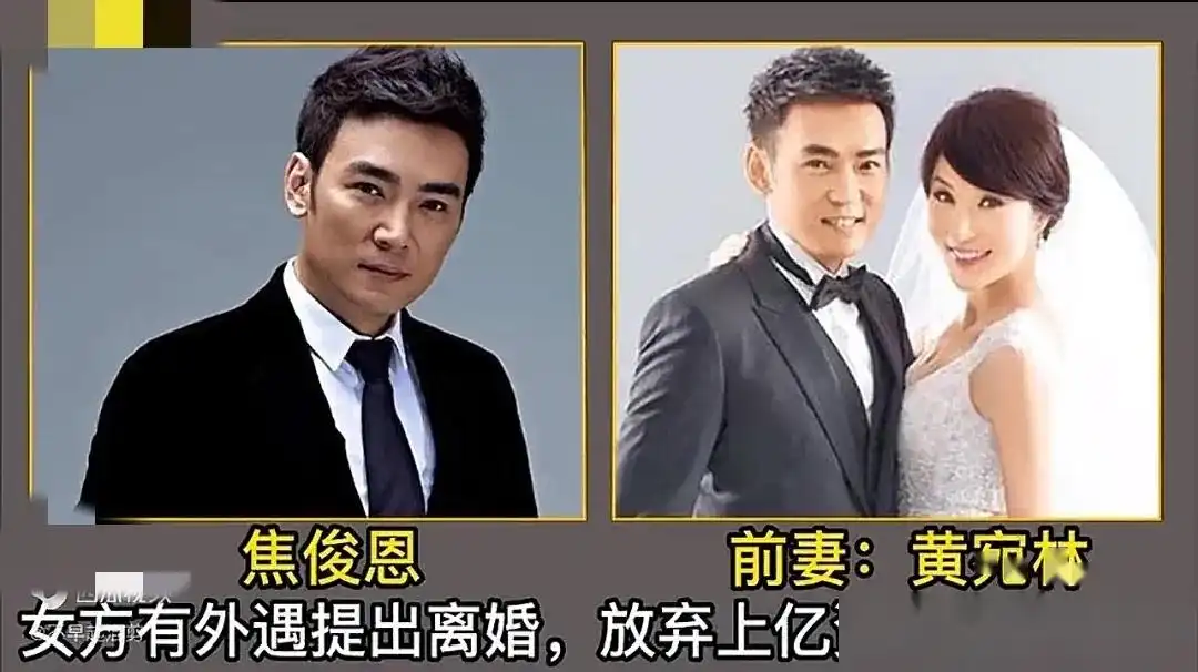 婚姻破裂真相：从贾乃亮李小璐到王宝强马蓉，明星出轨事件大盘点