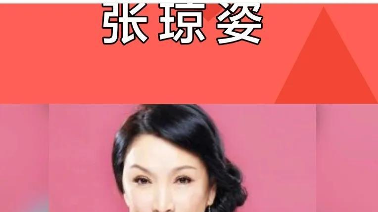 《但愿人长久》中，这才是妈妈该有的样子