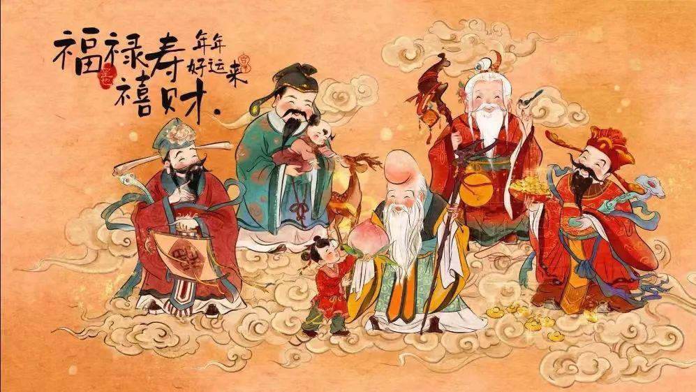 农历九月二十二，增福财神圣诞，见者添财增福