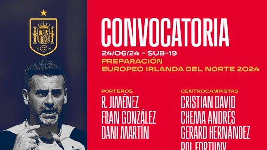 欧洲杯比分预测之三连中，阿尔巴尼vs西班牙，西班牙暴打阿尔巴尼！！！