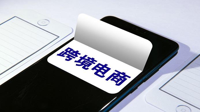 打造爆款店铺：eBay、Temu、亚马逊卖家如何借助测评提升流量转销量？