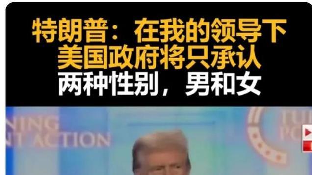 颠覆认知！曝健身房肌肉男大都GAY？网友：没几个正常人去健身房