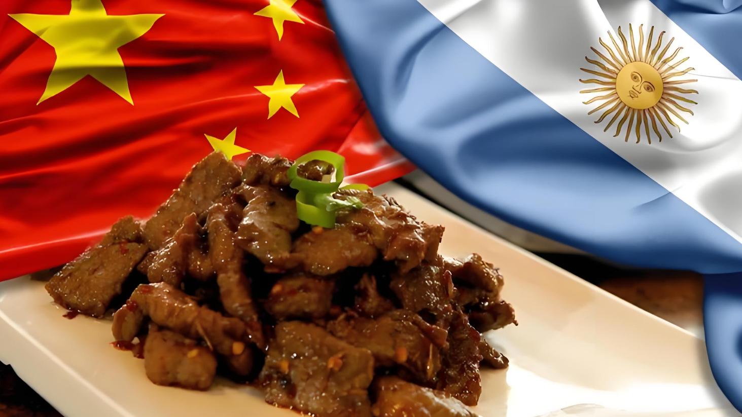 阿根廷为什么宁愿多跑10000公里也要把牛肉便宜卖到中国