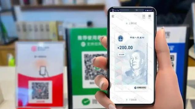 现在终于知道数字人民币为什么没人用了！开通了以后你还得充钱！