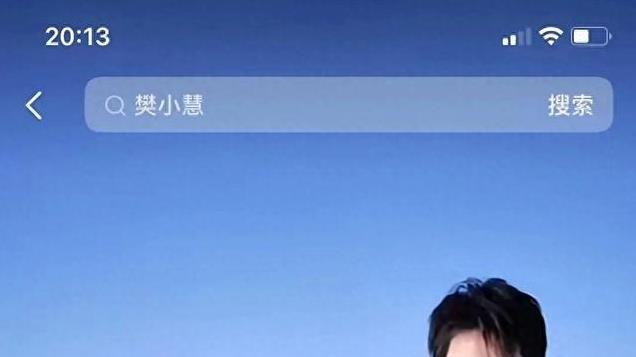 相宜西安发毒誓，再受屈辱就去死，接着到了新疆，幸福甜蜜谈恋爱