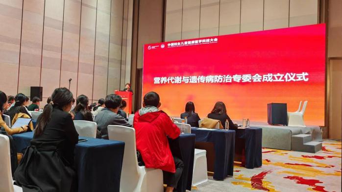 助力“育幼服务”圣桐特医亮相中国妇女儿童健康医学科技大会