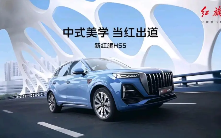 一路跌至14万，堪称性价比最高的中型SUV，2.0T、8AT爆252马力