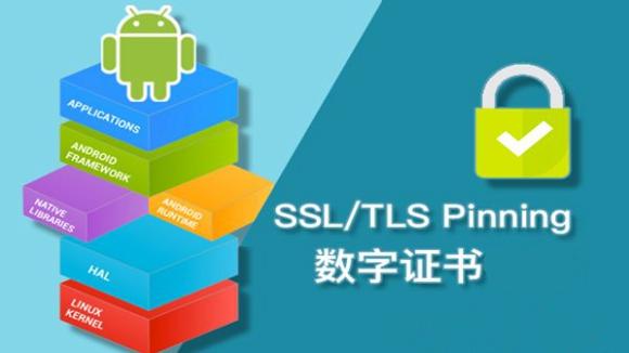 免费实现https的SSL证书