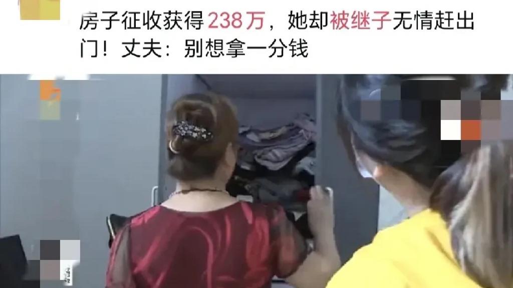 这就是给别人养娃的下场