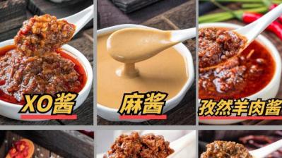 你不会还在自制调料吧？餐饮标准化才是答案