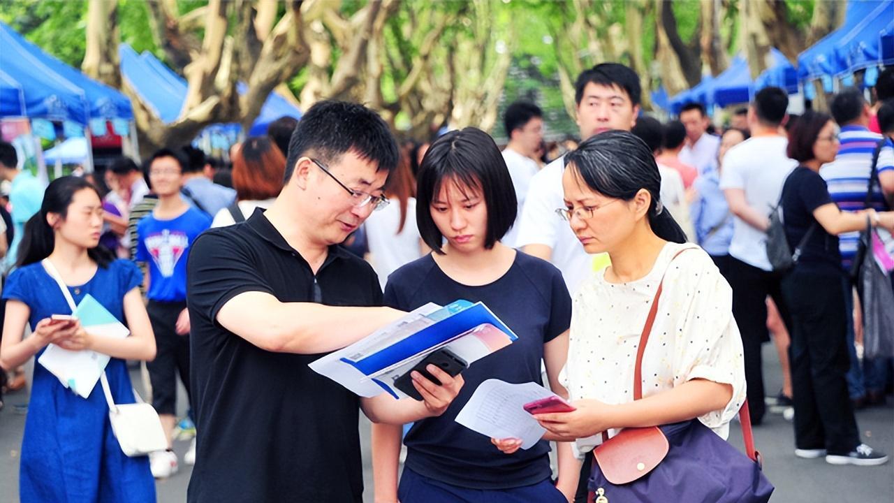 211师范类大学概览：教育领域的璀璨明珠